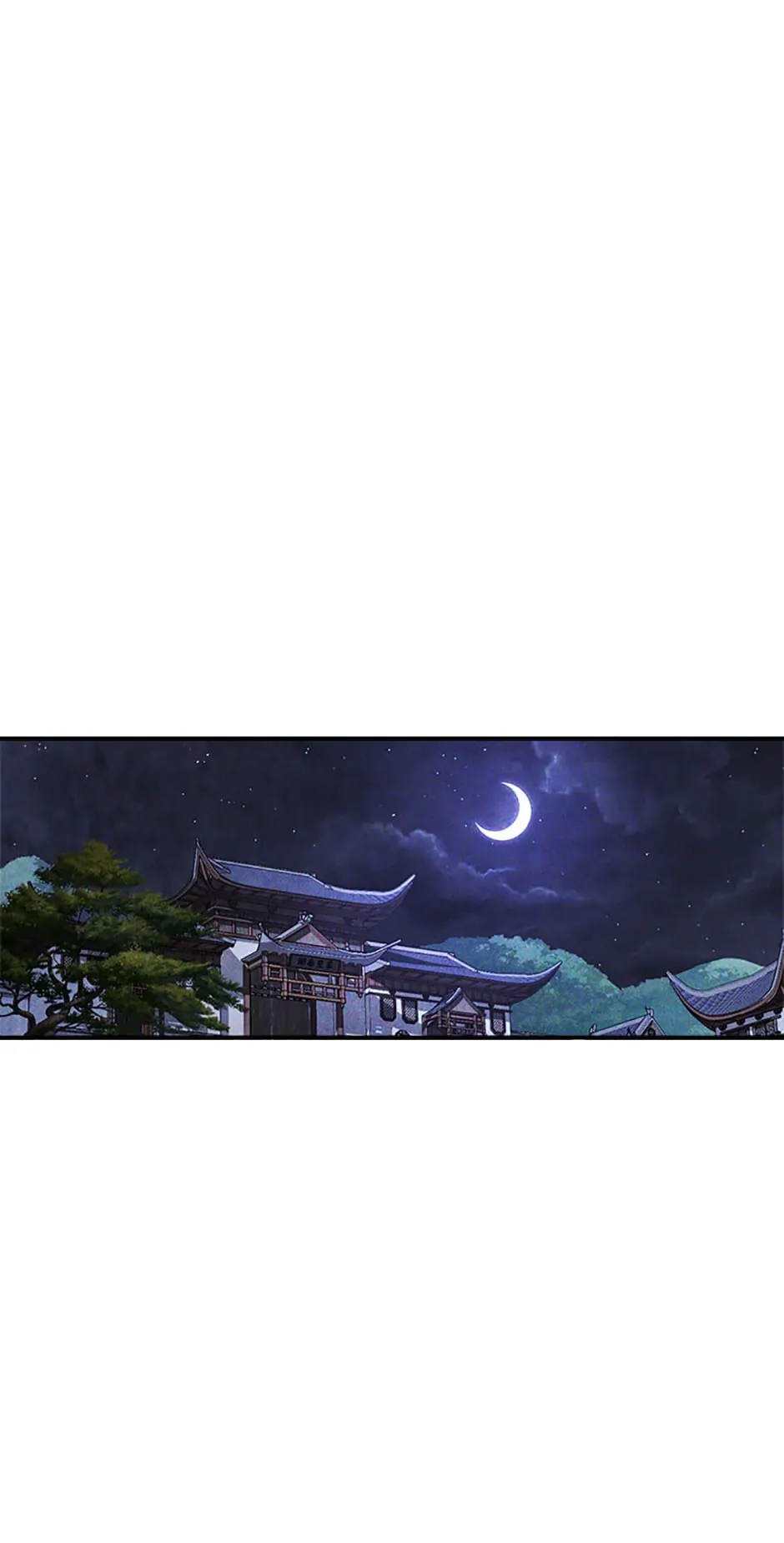 Yi Shen Dang Guan Chapter 63 16